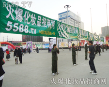 ΡȻ������������M��չʾ5588.TV�ֺ�Ě��(sh��)