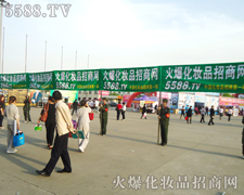 �𱬻��yƷ���̾W(w��ng)�ɞ��������I(y��)���[���W�����ƏV�F���