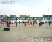 �Űl(f��)��־����21���������I(y��)���[���ϻ��ƏV