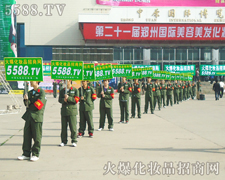 ������ƴ��������������������𱬻��yƷ���̾W(w��ng)