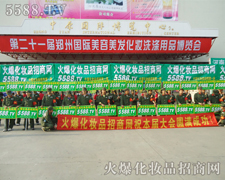 �_̤��(sh��)�صĸɄź̈́�(sh��)������(qi��ng)���ƏV��5588.TV���ǵ��A��