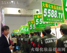 �]����������ֻ���벻��