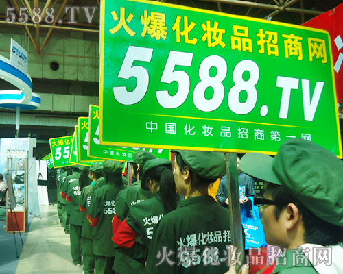 5588.TV�ׂ���������չ����,Ҳ�������˂�����