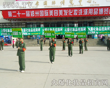 ��ͦ�������|�������������I(y��)���[��(hu��)�ďV����