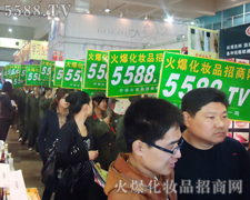 �ҵ�����ֻ����--�𱬵��������