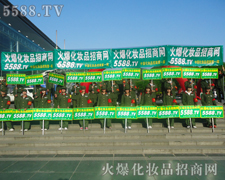 ��������𱬻��yƷ���̄�(sh��)�ڱص�