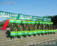 �����������y����Խ�Ě��