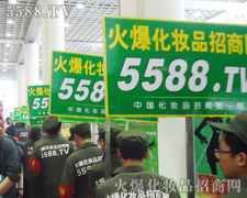 �����ƴ������,�]�����ɹ��ĺ�ˮ��