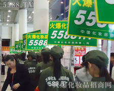 �𱬻��yƷ���̾W(w��ng)�����չ�^��(n��i)һ·��ǰ