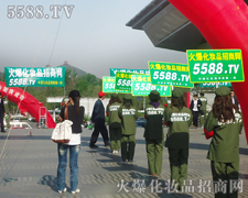 �ЄӲŕ���(chu��ng)��Y(ji��)����