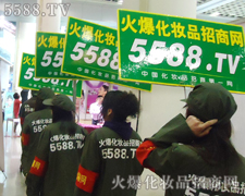 ��ɹ�,���Є���