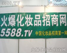 �𱬻��yƷ���̾W(w��ng)�������֞���������֮·�I(l��ng)����