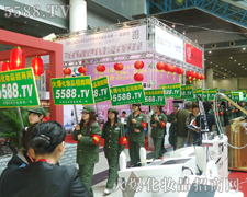 �҂��𱬵��`�����