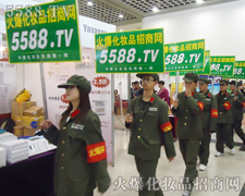 ͦ������������ǰ����ɹ���