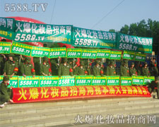 ����ݔ�����ŗ��ľ���Є�(d��ng)��ÿ��(g��)����(hu��)��