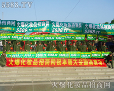 ÿһ�����V�f(shu��)�����˵ĳ�֮�Ժ�