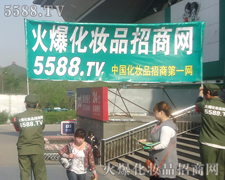 �𱬾W(w��ng)���ИI(y��)��(n��i)�o(w��)�˲�֪���˲���