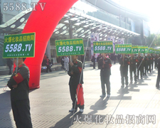 ��(sh��)����2011��(j��)�����I(y��)���[��(hu��)�ϵľGɫ���L(zh��ng)�ǡ�