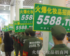 5588.TV�͏S�ҹ�ͬ�����(j��)�����I(y��)���[��