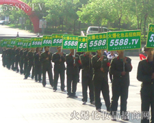 �����������飬���Є�Ҋ�C���ƏV