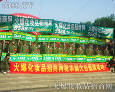 �����������ŗ������ƏV����ֱǰ��