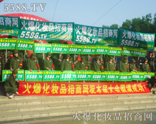 �𱬻��yƷ���̾W(w��ng)�ڝ������I(y��)���[�������˽k�����L����