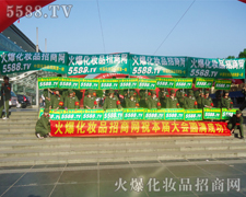 ���˶�־�߰����黯�yƷ����ؕ�Iȫ������