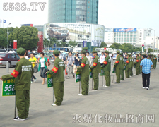 �����Q�����Ϻ����I(y��)���[���ďV�����������ƴ���^����