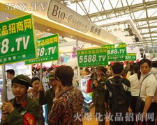 ���������еą�չ�߂��f�����yƷ���̵�ϣ��