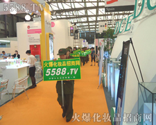 �e���o�p���ƏV��ʽ���A�������Ѕ�չ�ˆT����A