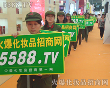 �𱬻��yƷ���̾W����ǰ�M���ƏV֮·