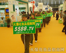 �𱬻��yƷ���̾W�Ì����_�ؾ��������