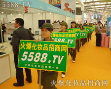 �~�����R�Ĳ��������ƏV�ݴ�����