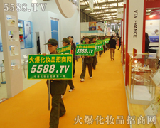 һ֧���˵Ļ𱬻��yƷ���̾W������ꠊ^��(zh��n)���Ϻ����I(y��)���[��