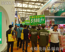 �𱬈F�����w���������������Ϻ����I(y��)���[����