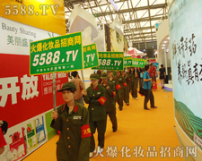 �𱬈F꠸��ڳ��L���ˣ�����