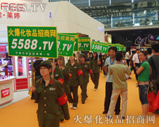 �𱬻��yƷ���̾W(w��ng)���h�����ИI(y��)�l(f��)չ��ǰ����