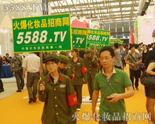 ���ƏV���o���ˡ���(zh��n)�o������