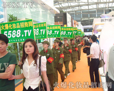 ���ˣ�����ֹ����׷��