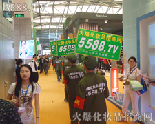 ���R��������鏊(qi��ng)������������5588.TV�������Ǐ�(qi��ng)