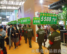 �𱬻��yƷ���̾W(w��ng)��������������߳���