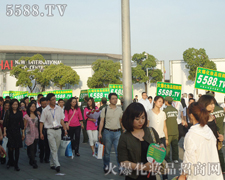 ������յ��ؕ���ȫ�w���˰���韲�