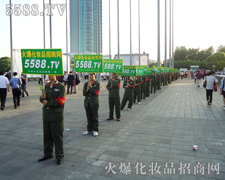 ��(l��i)���磬�ߵ������ǻ��ƏV�Ĝ�(zh��n)�t��