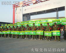 ��ݻֺ����ۂ����^�Ļ𱬻��yƷ���̾W(w��ng)�����(du��)��