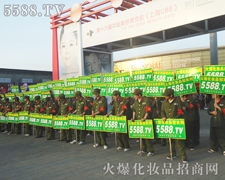 �����_���R�������m(x��)�����ƏV�x����