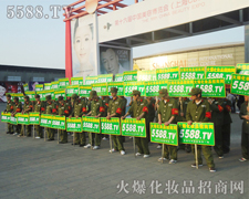 �ɹ������_���M(j��n)ȡ��������Ŭ�������ɹ���