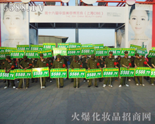 �����������ŗ����𱬈F(tu��n)�(du��)������ֱǰ��