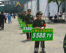 �҂����Լ��Č�(sh��)�H�Єӻ؈�V��͑�