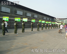 �𱬾W(w��ng)���oη�ֵذl(f��)������һ݆�ď�(qi��ng)�󹥄�(sh��)