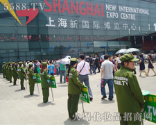 �����Ì����fԒ����Ч���C��